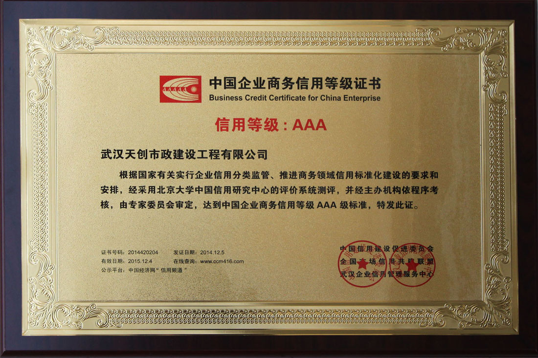 ��������(�й���)�ٷ���վ