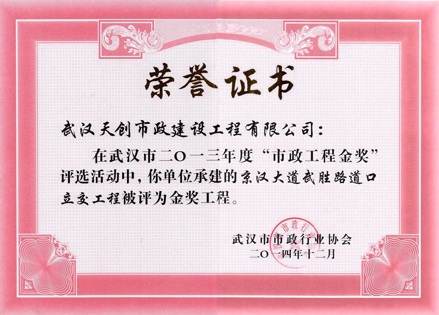 ��������(�й���)�ٷ���վ