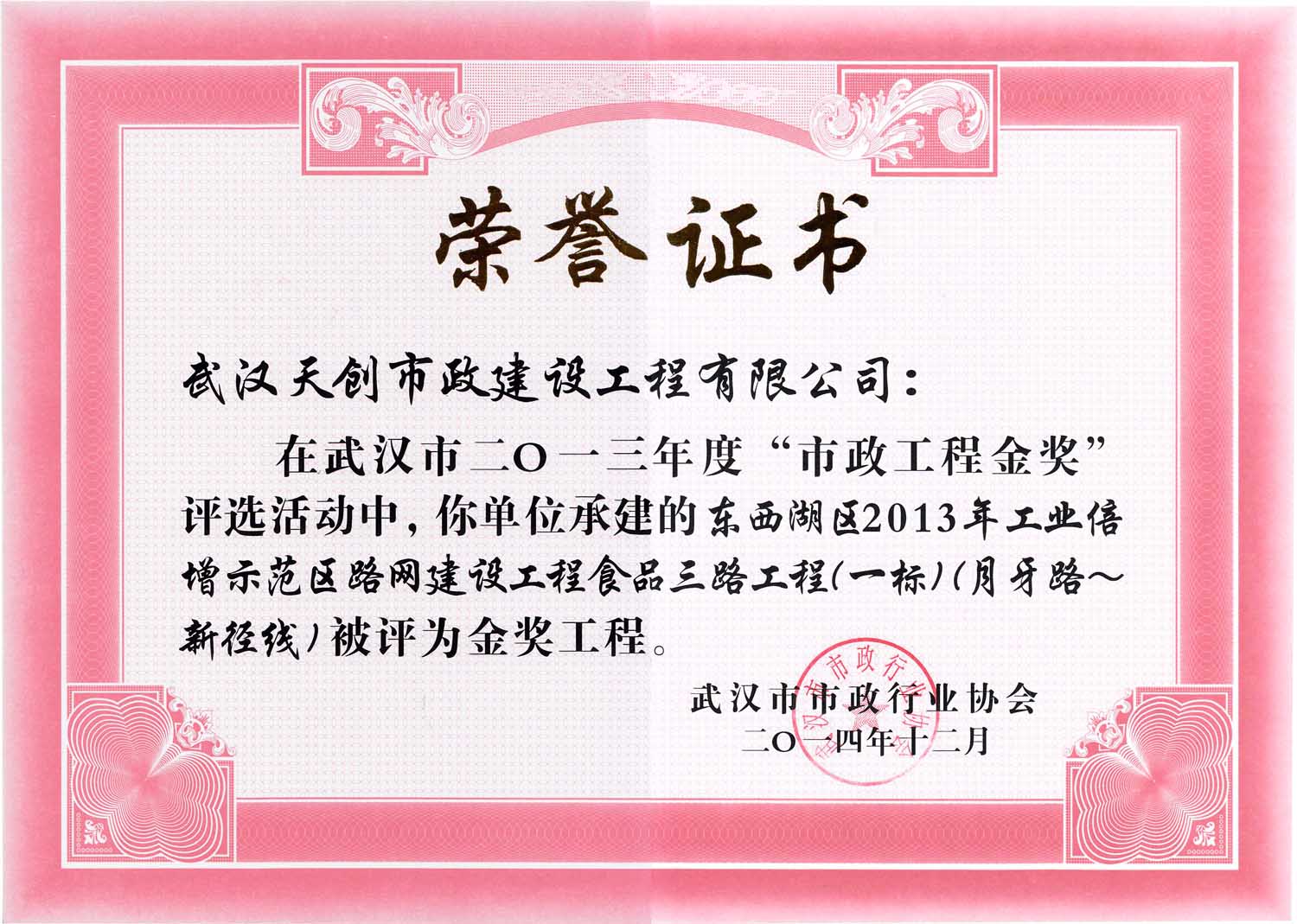 ��������(�й���)�ٷ���վ