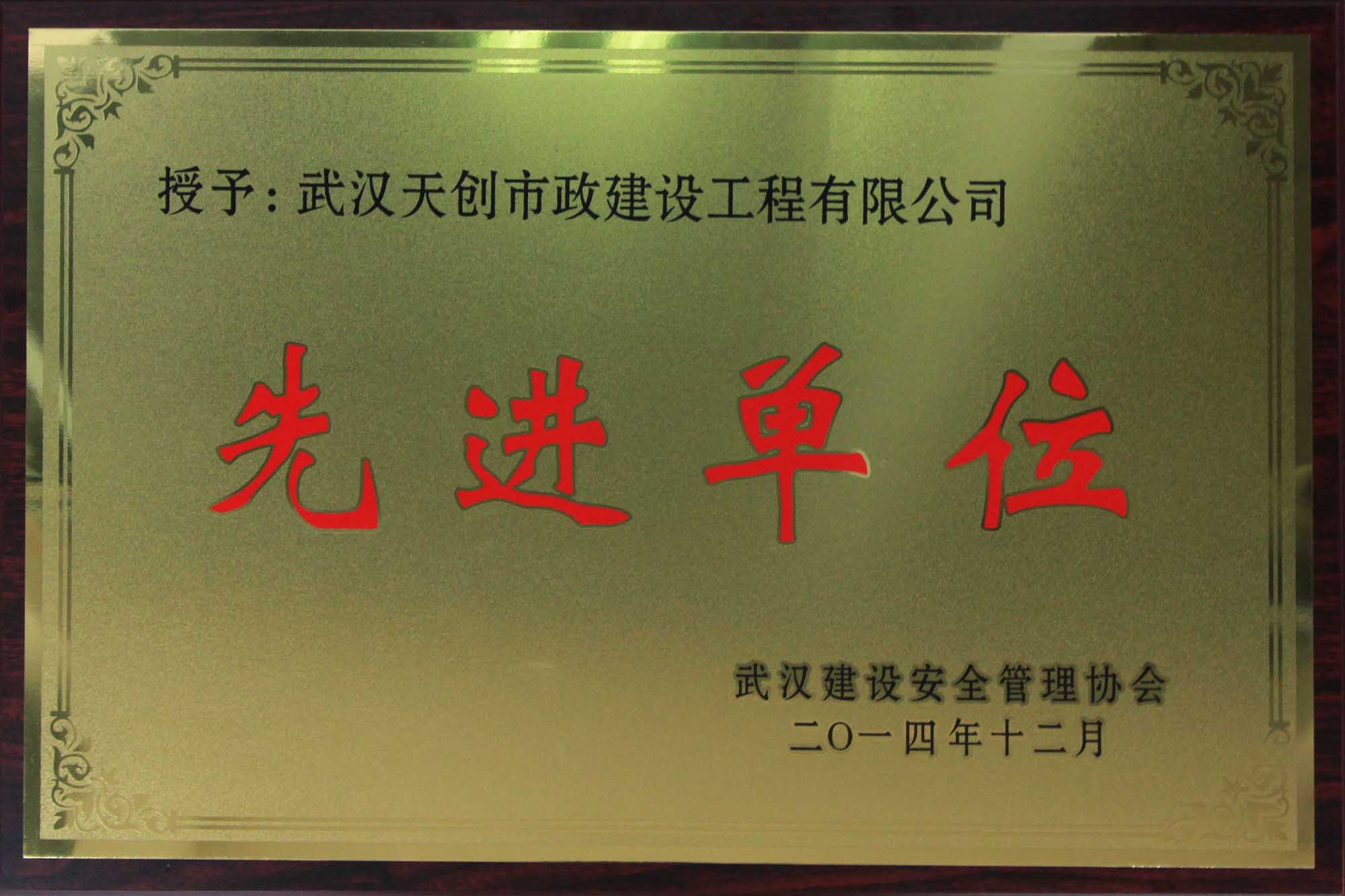 ��������(�й���)�ٷ���վ