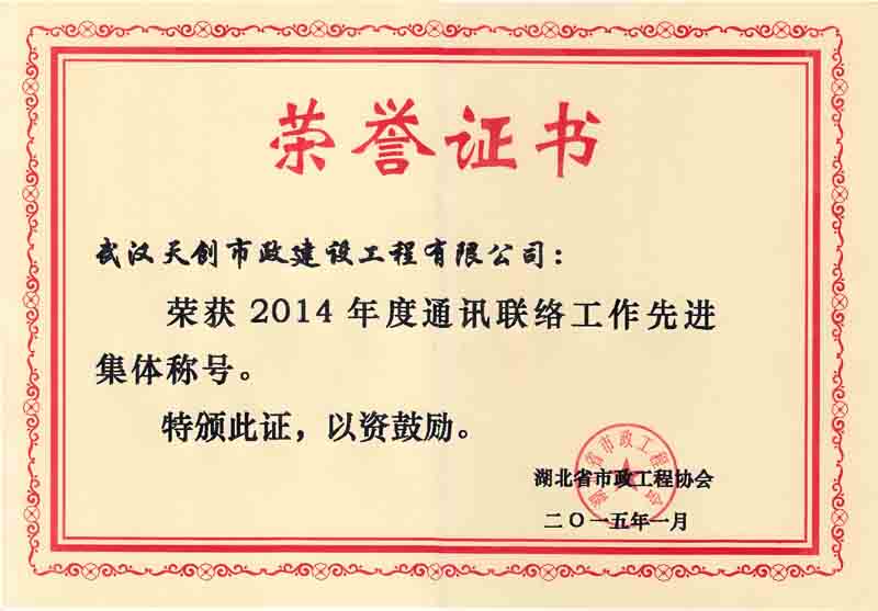 ��������(�й���)�ٷ���վ