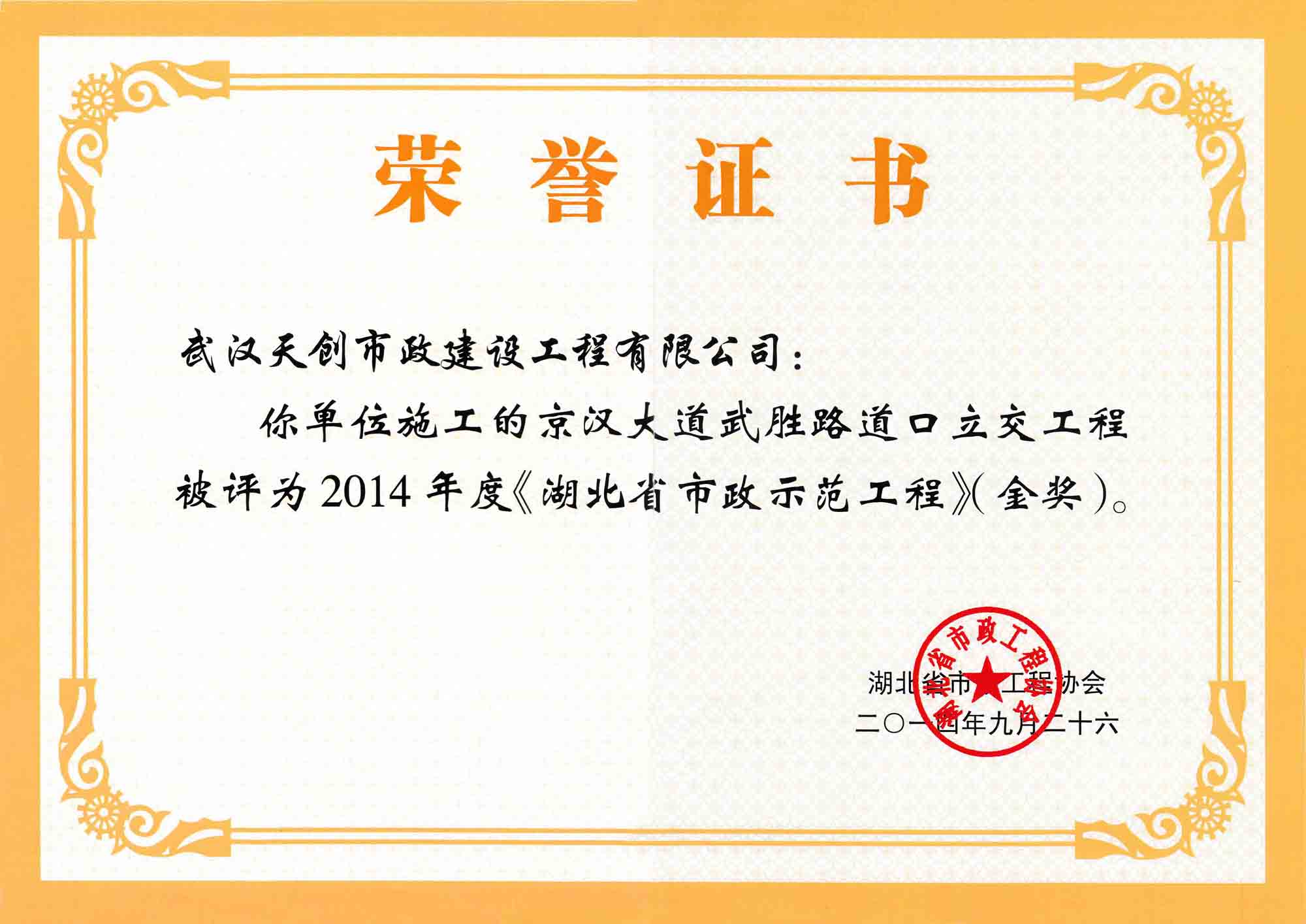 ��������(�й���)�ٷ���վ