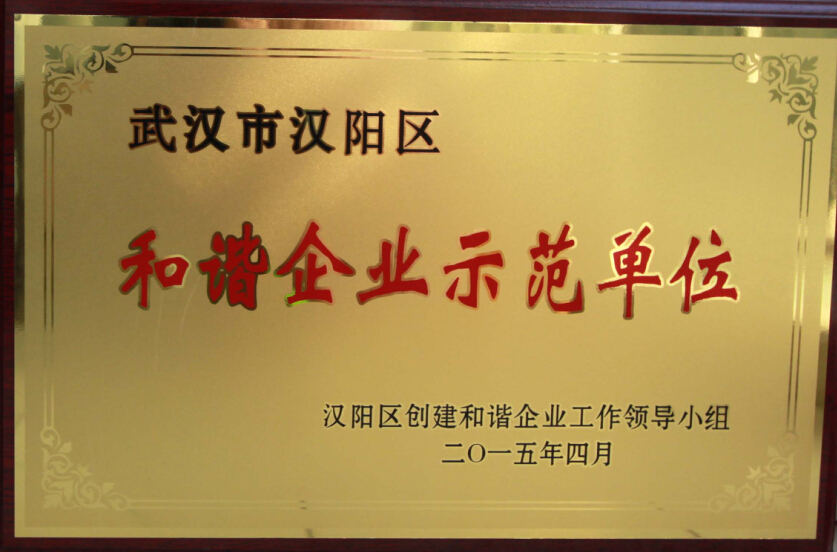 ��������(�й���)�ٷ���վ