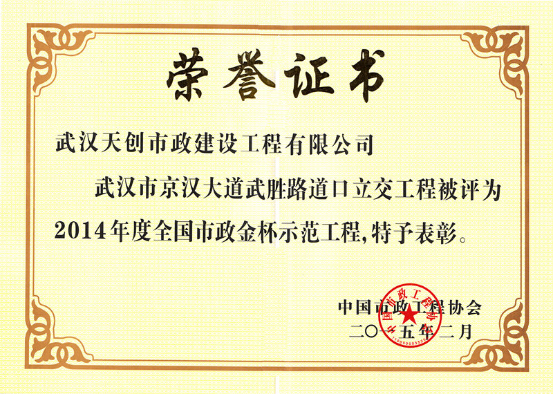 ��������(�й���)�ٷ���վ