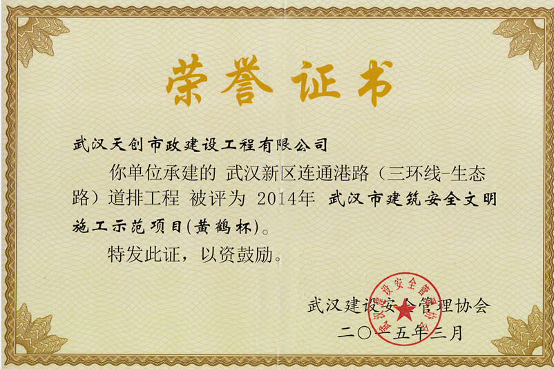 ��������(�й���)�ٷ���վ