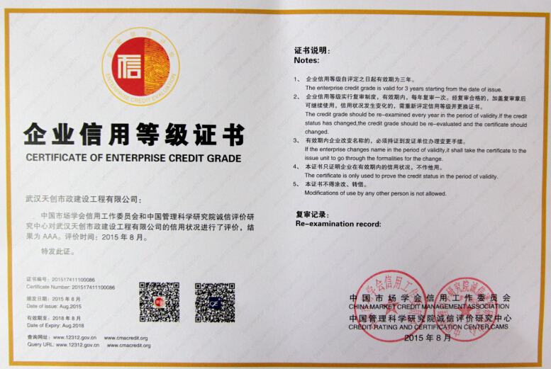 ��������(�й���)�ٷ���վ