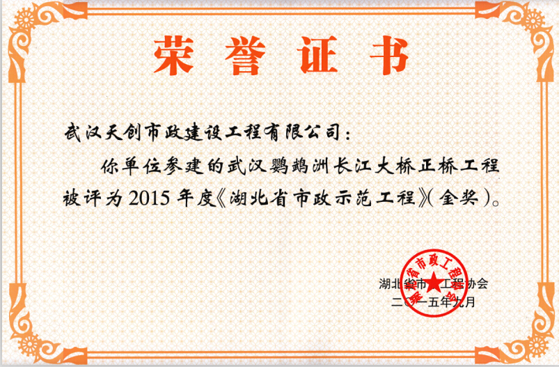 ��������(�й���)�ٷ���վ