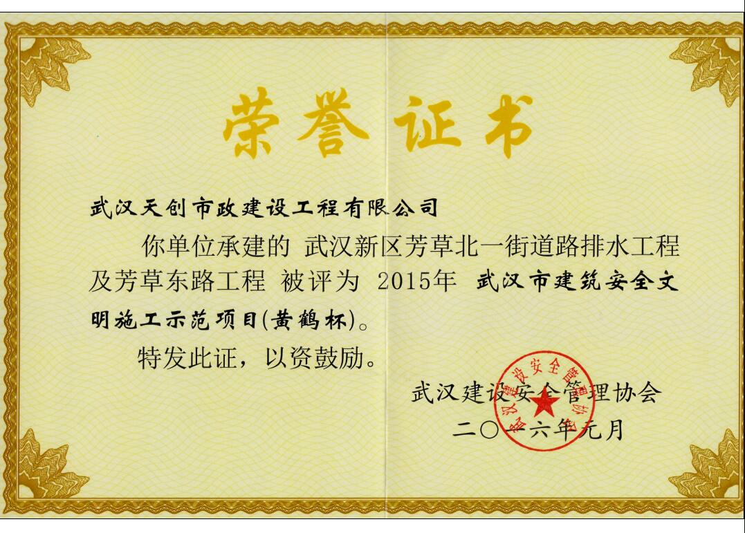 ��������(�й���)�ٷ���վ