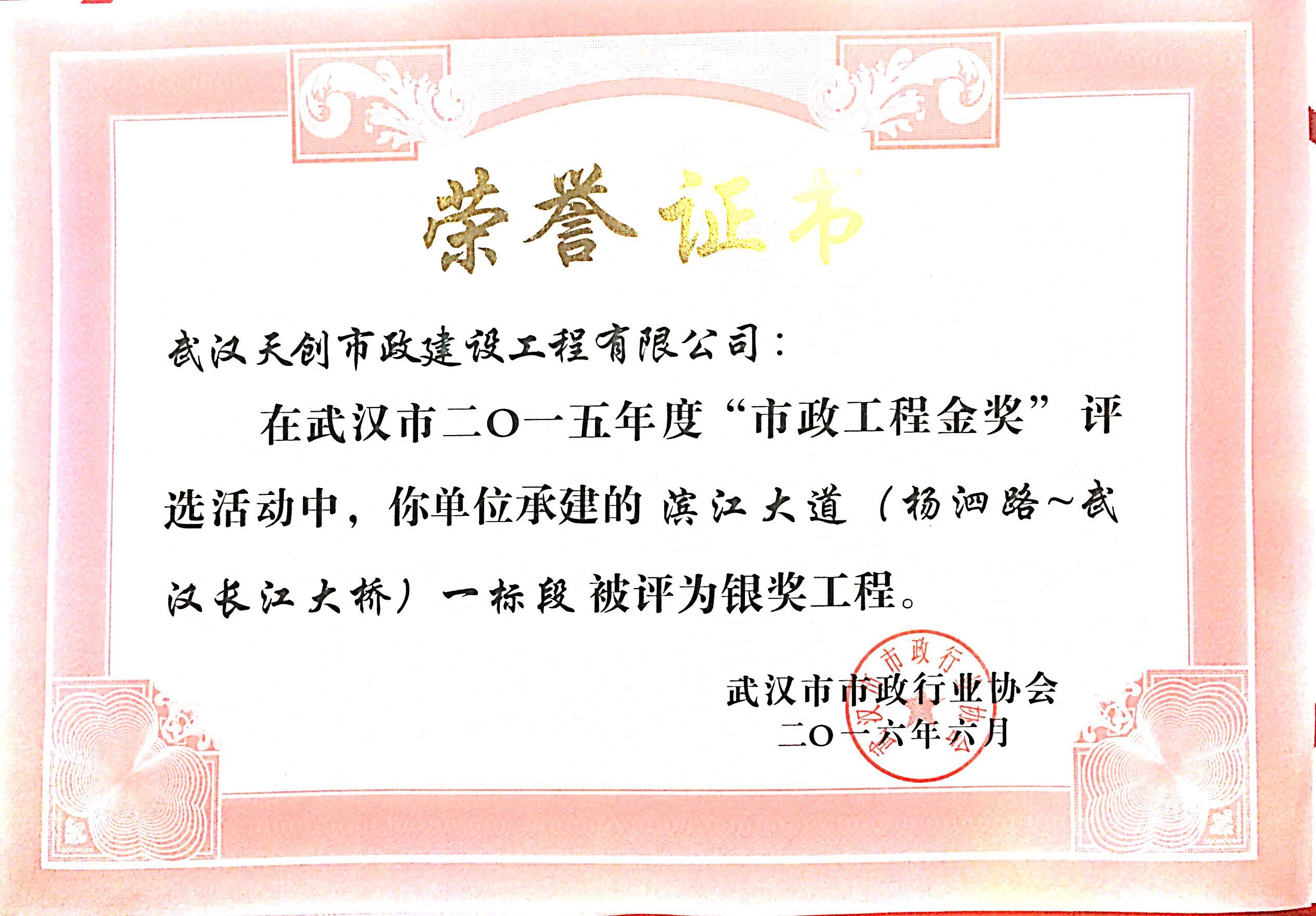 ��������(�й���)�ٷ���վ