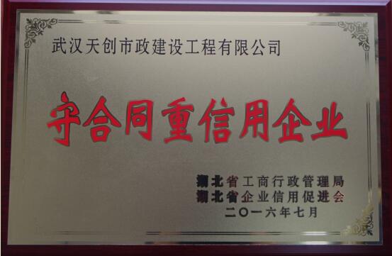 ��������(�й���)�ٷ���վ