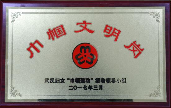 ��������(�й���)�ٷ���վ