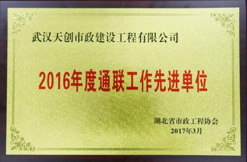 ��������(�й���)�ٷ���վ