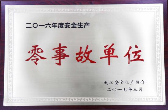 ��������(�й���)�ٷ���վ