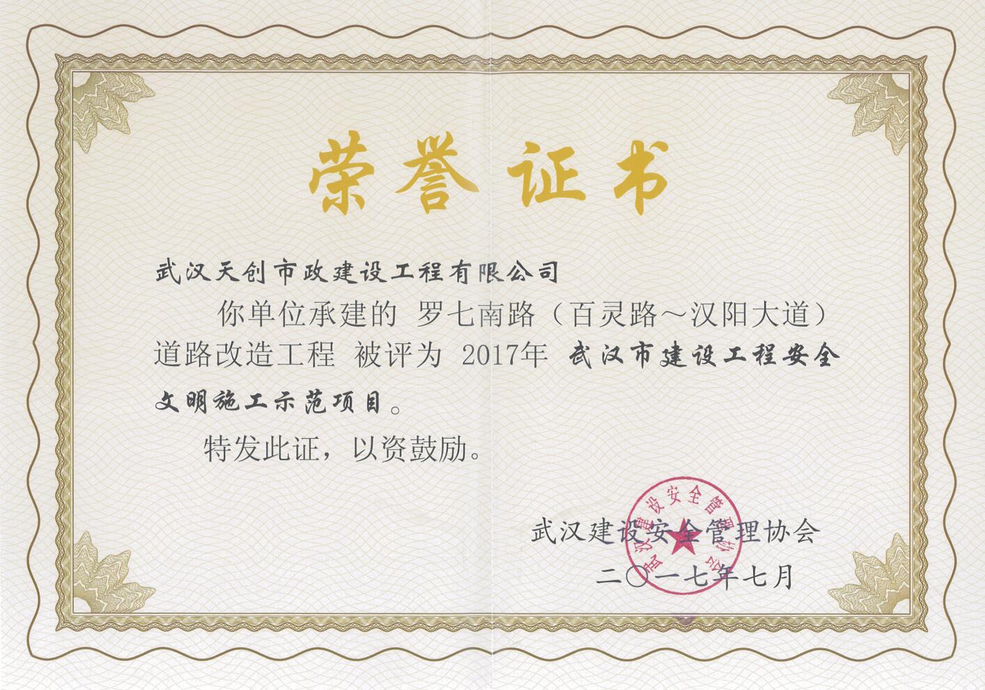 ��������(�й���)�ٷ���վ