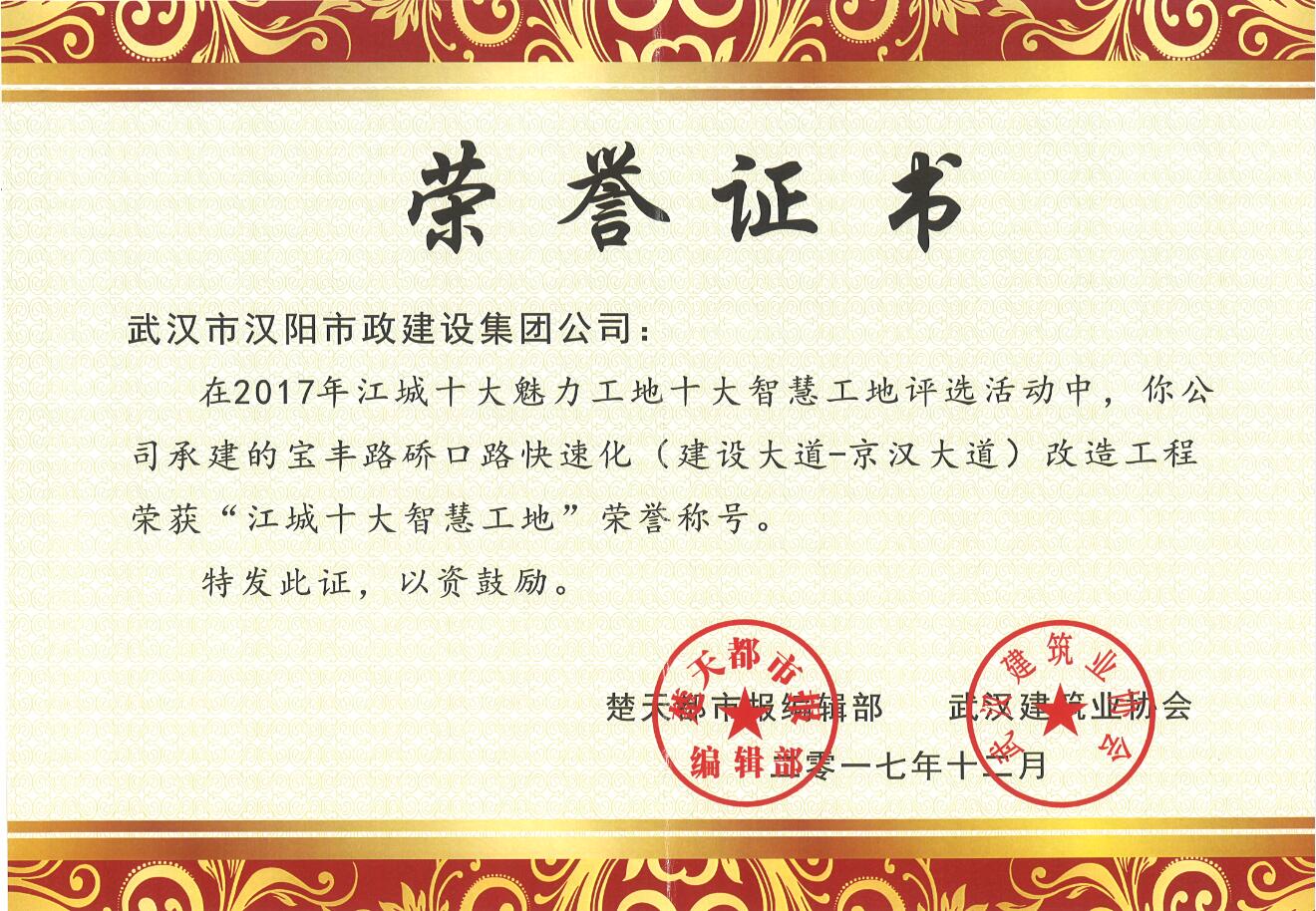 ��������(�й���)�ٷ���վ