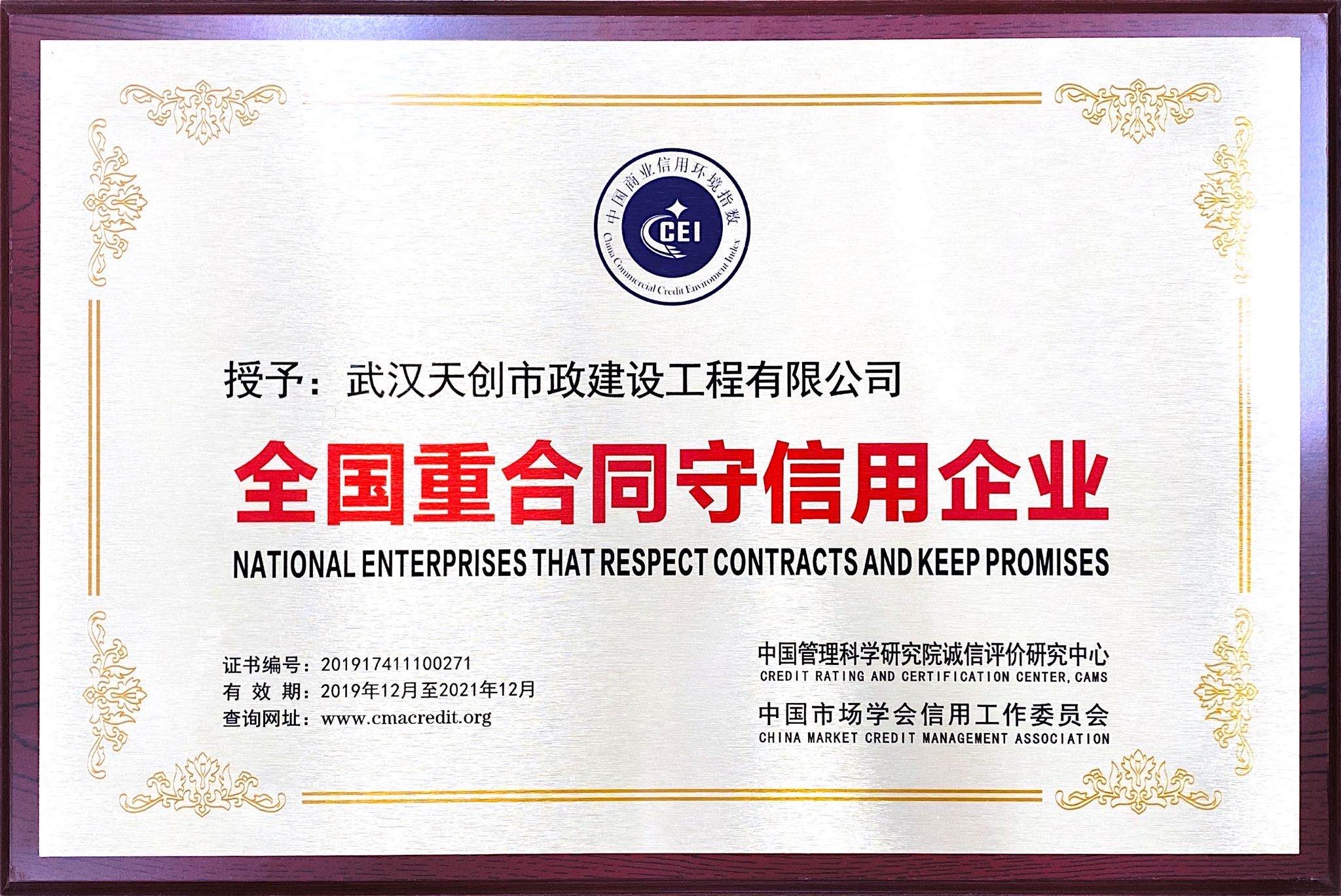 ��������(�й���)�ٷ���վ