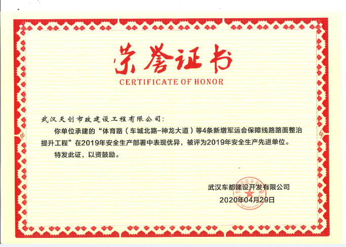 ��������(�й���)�ٷ���վ