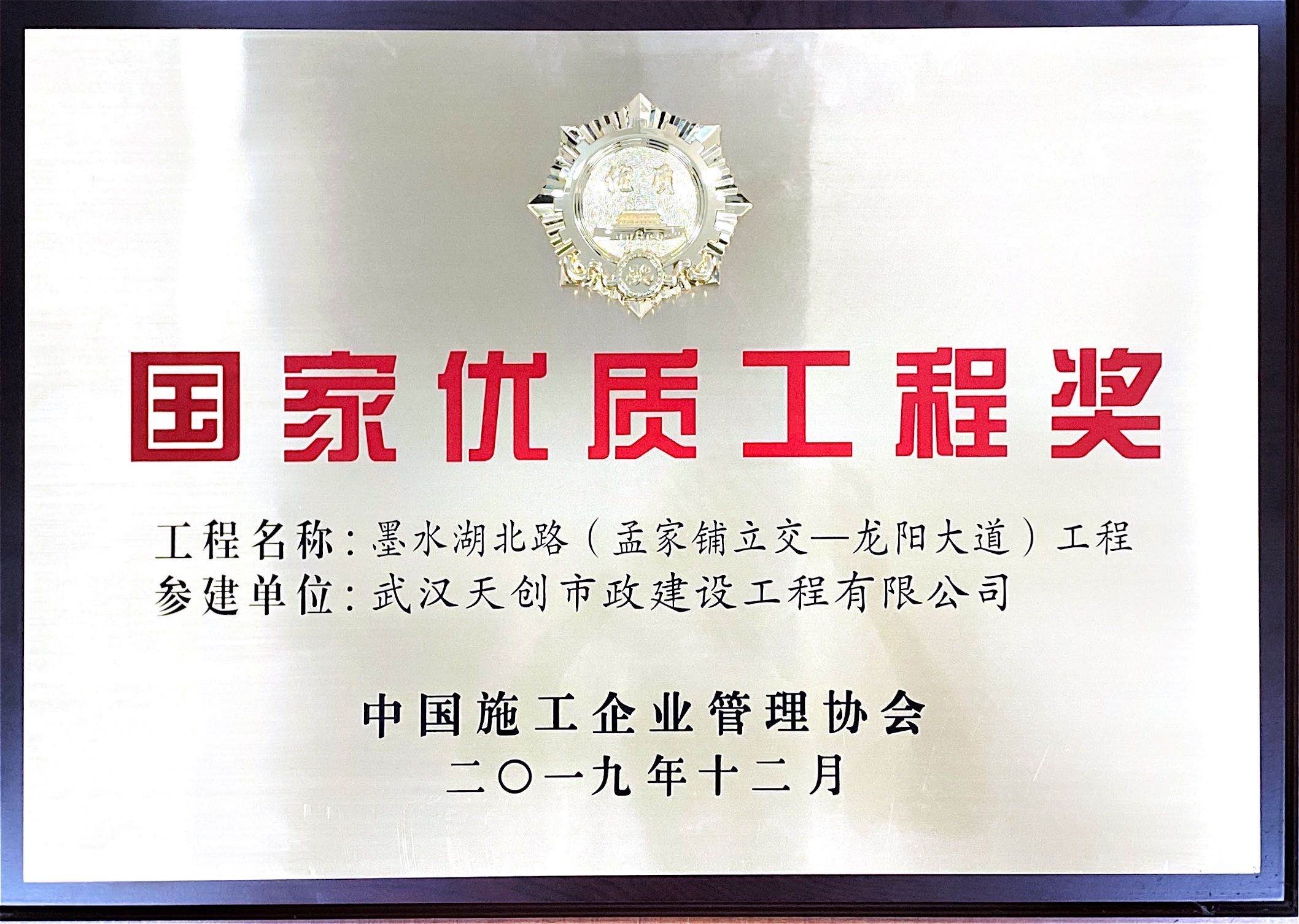 ��������(�й���)�ٷ���վ